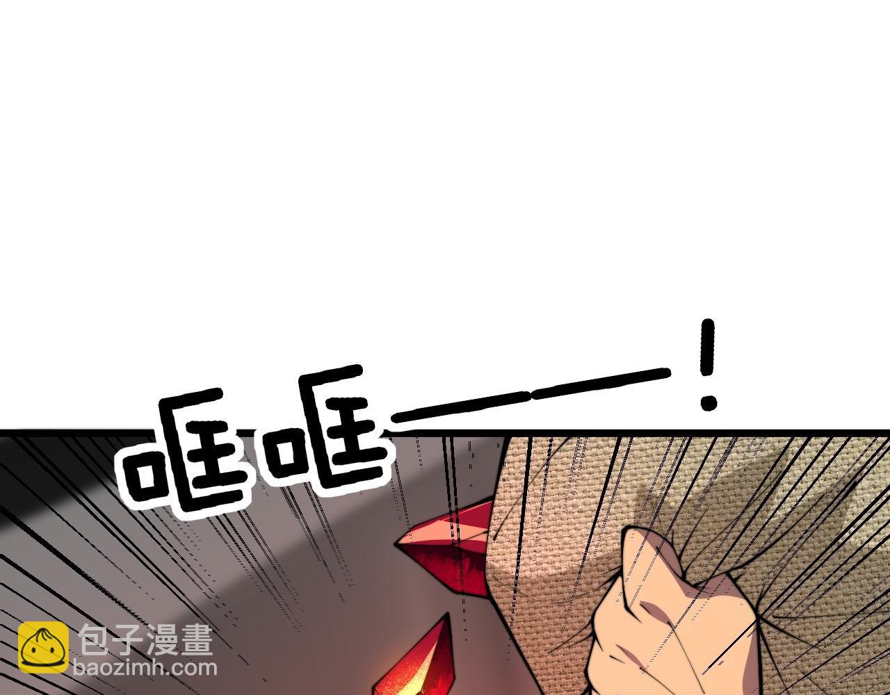 第363话 冰火两重天85