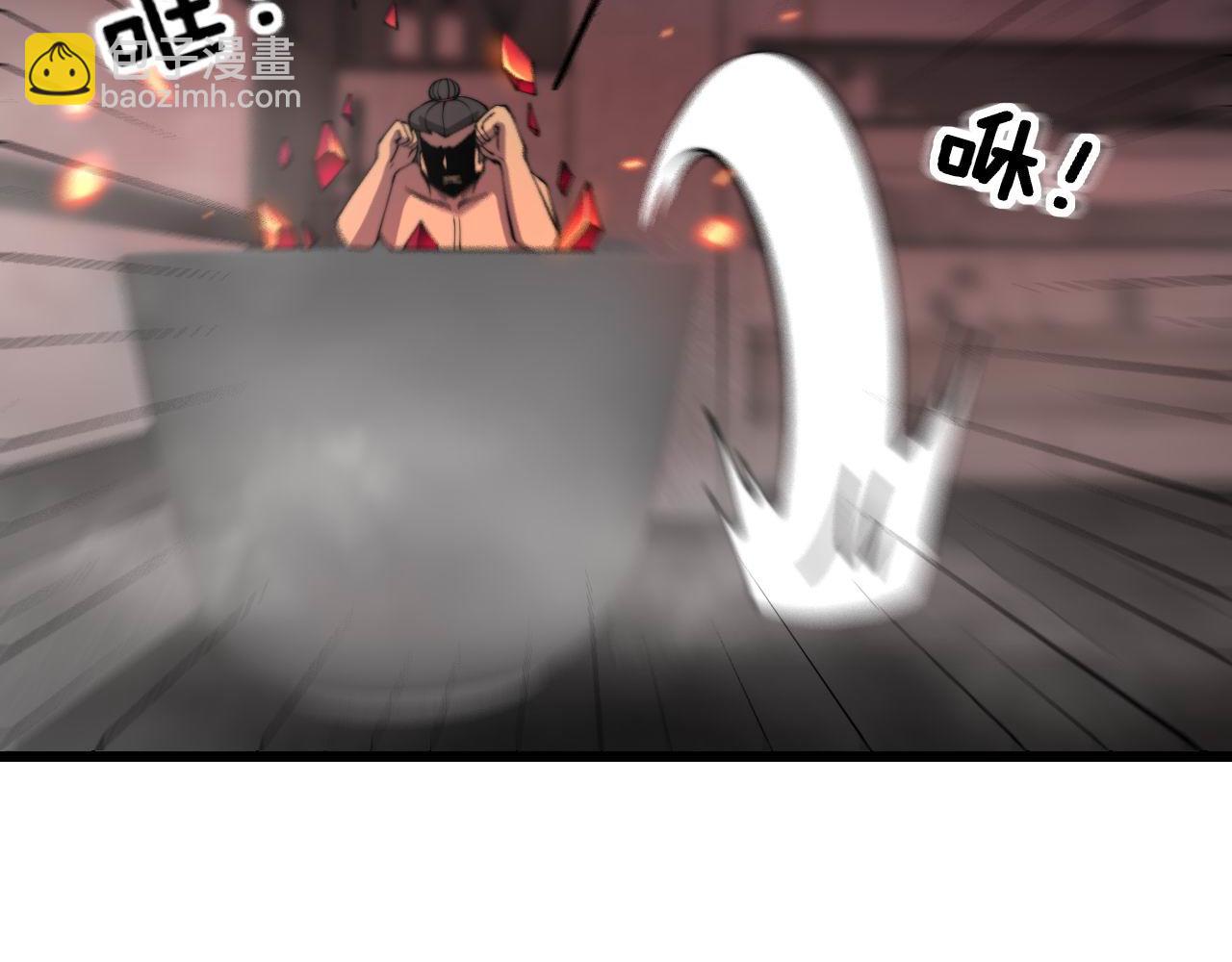 第363话 冰火两重天94