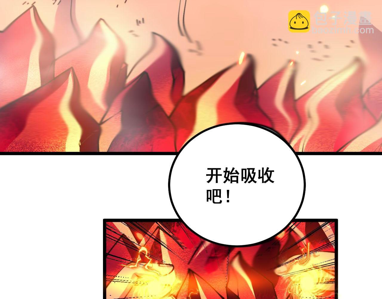 第363话 冰火两重天98