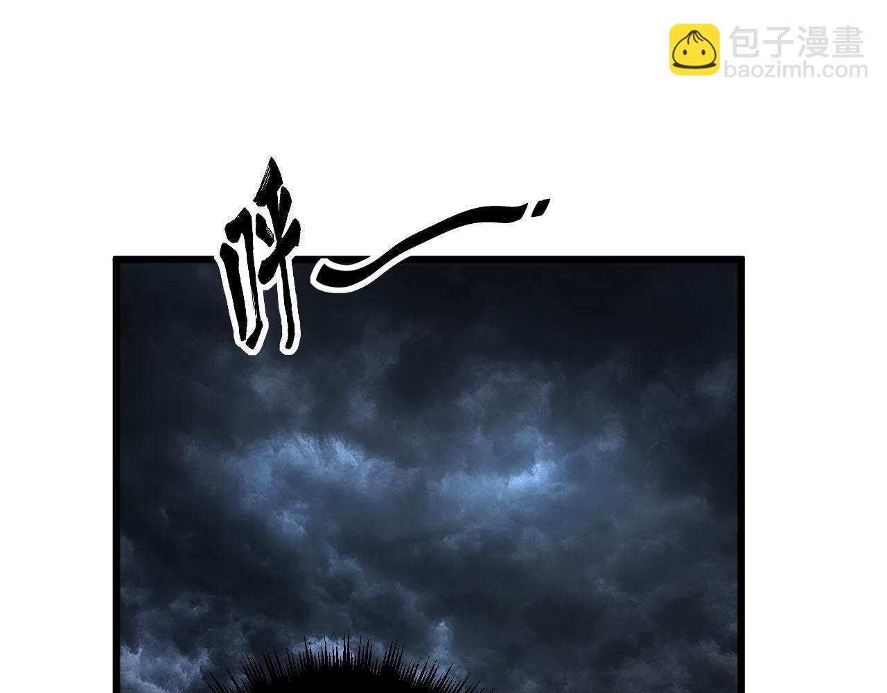第365话 师尊108