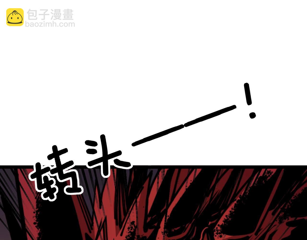 第365话 师尊15