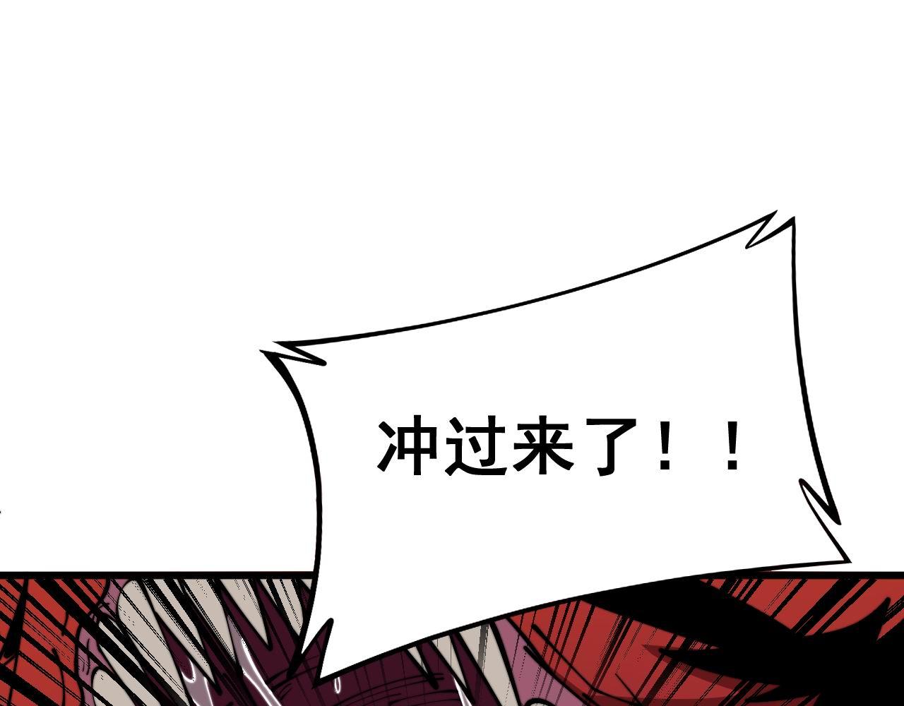 第365话 师尊19