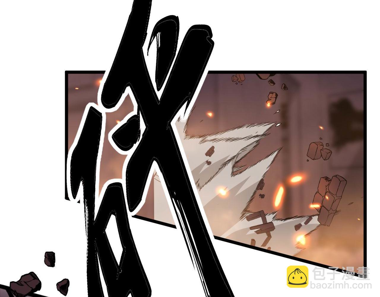 第365话 师尊22