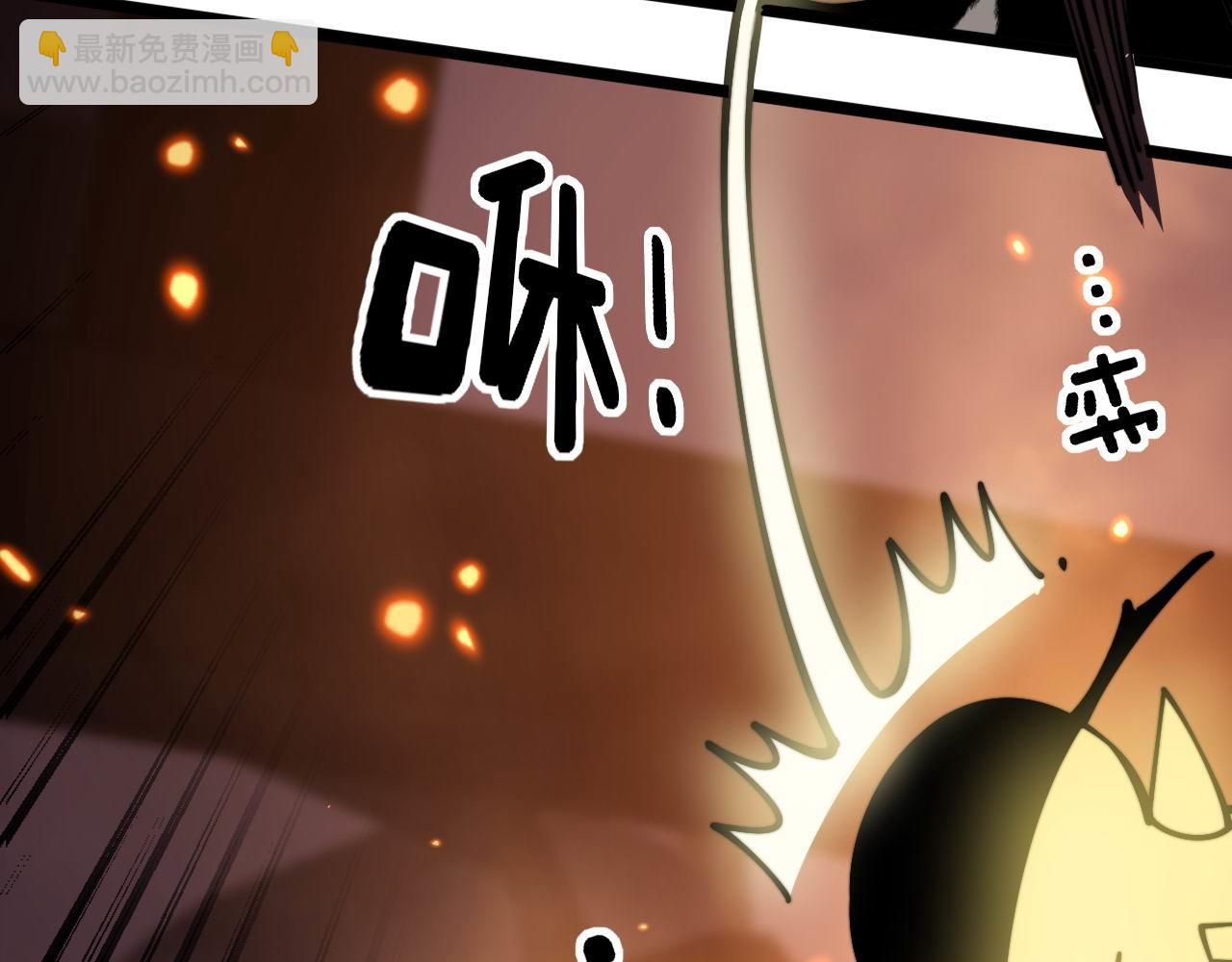 第365话 师尊25