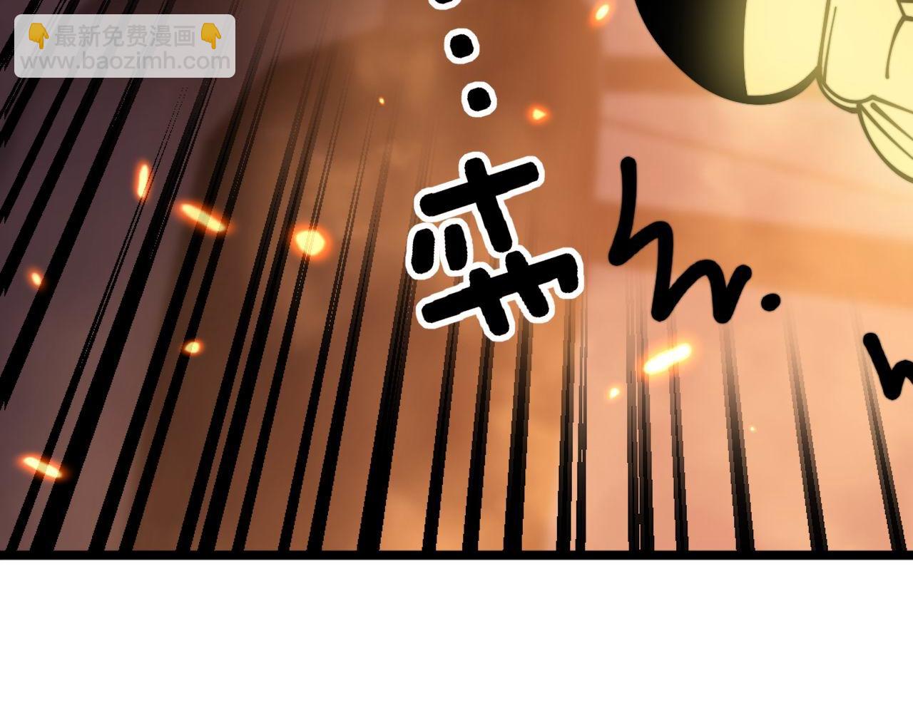 第365话 师尊26
