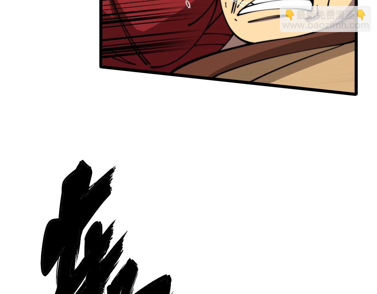第365话 师尊29