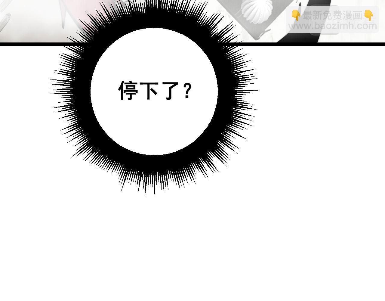 第365话 师尊32