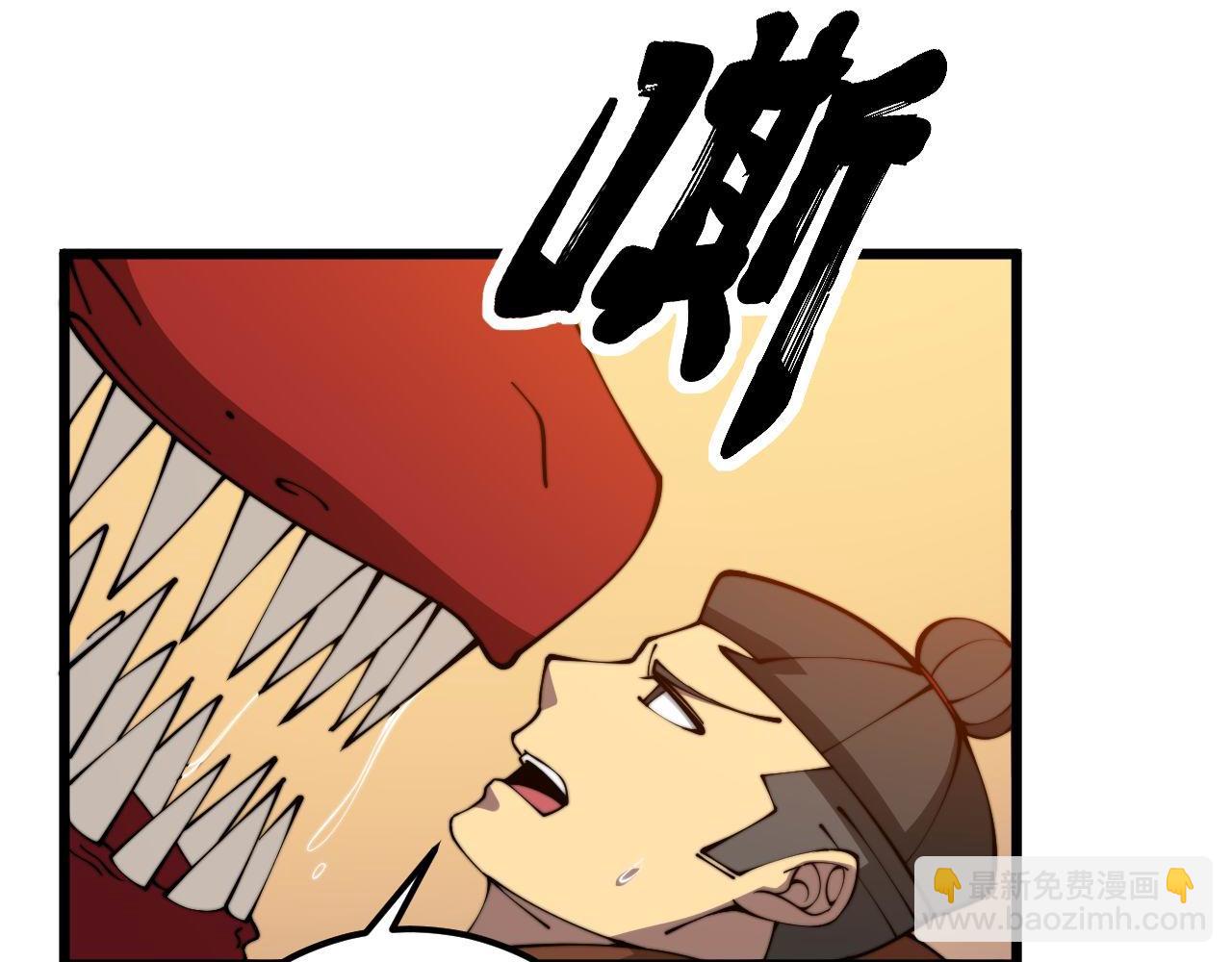 第365话 师尊33