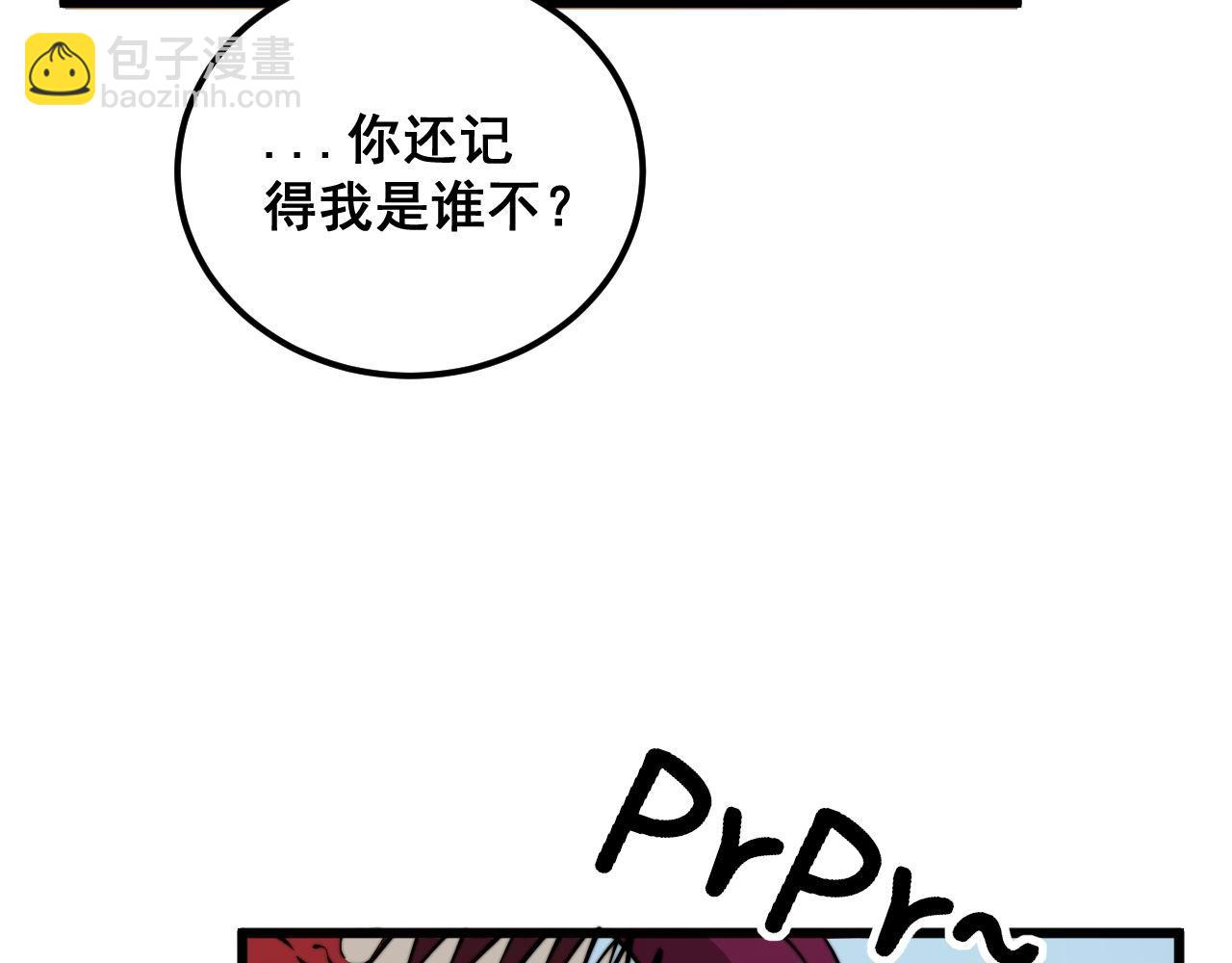 第365话 师尊34