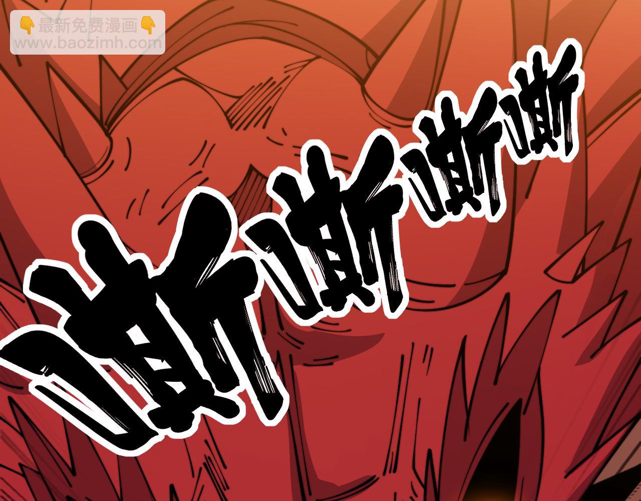 第365话 师尊38