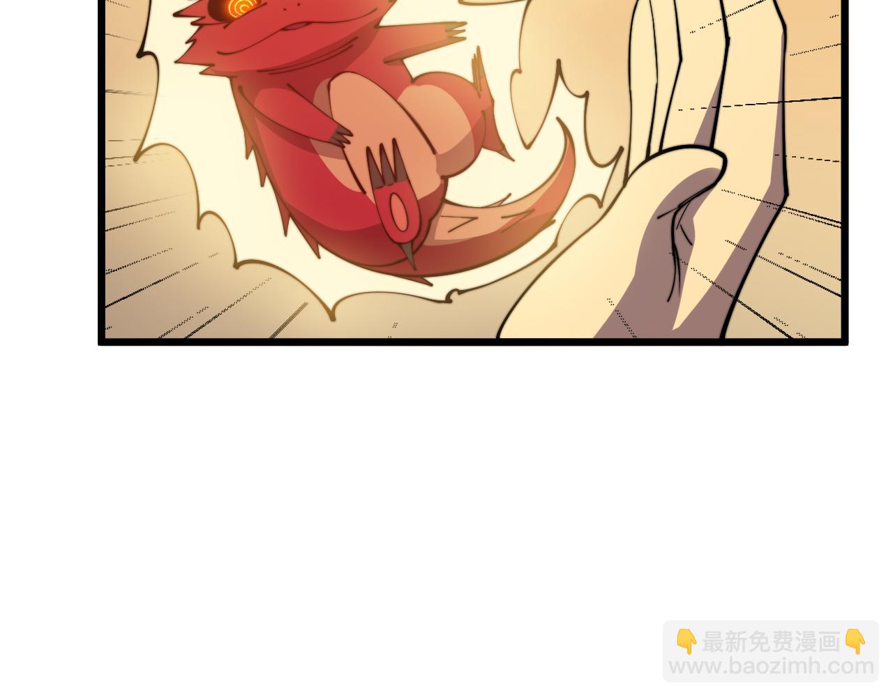 第365话 师尊43