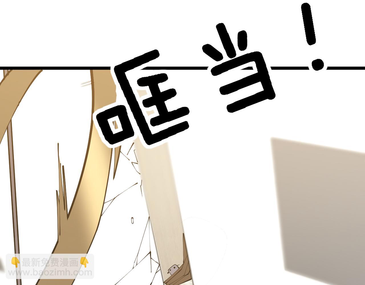 第365话 师尊44