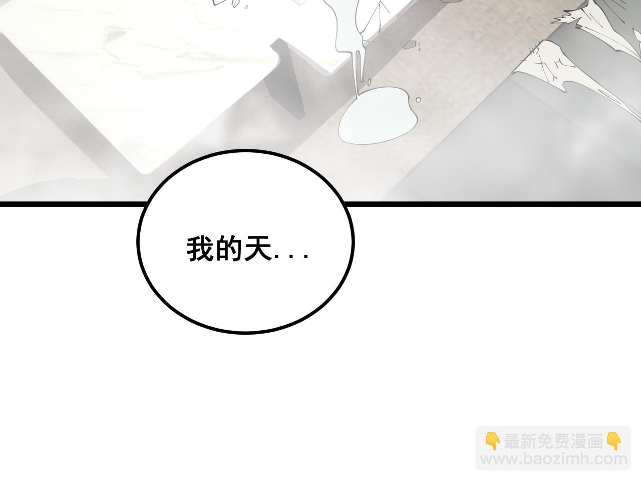 第365话 师尊46