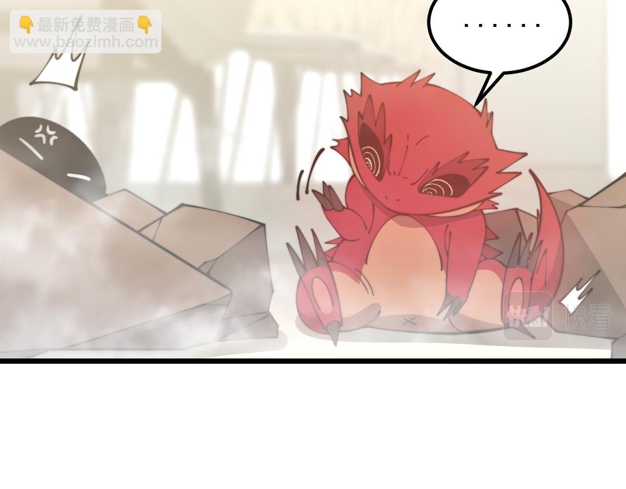 第365话 师尊48