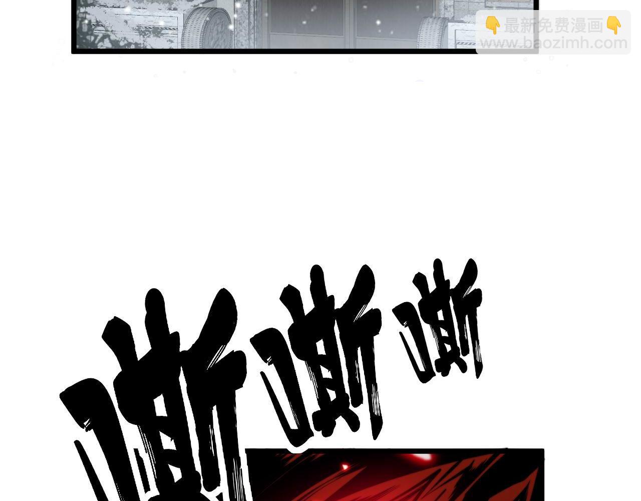 第365话 师尊5