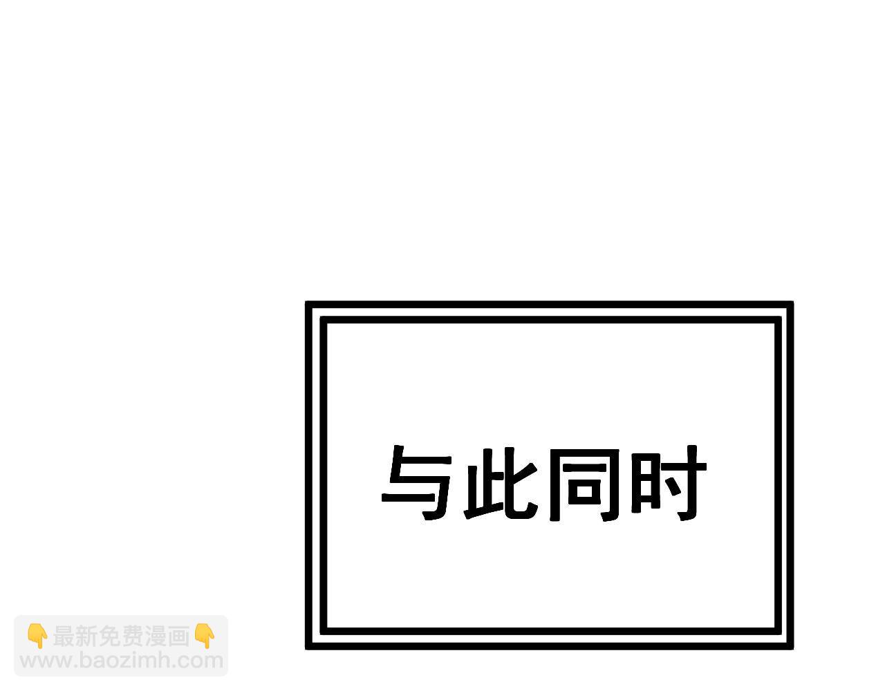 第365话 师尊60