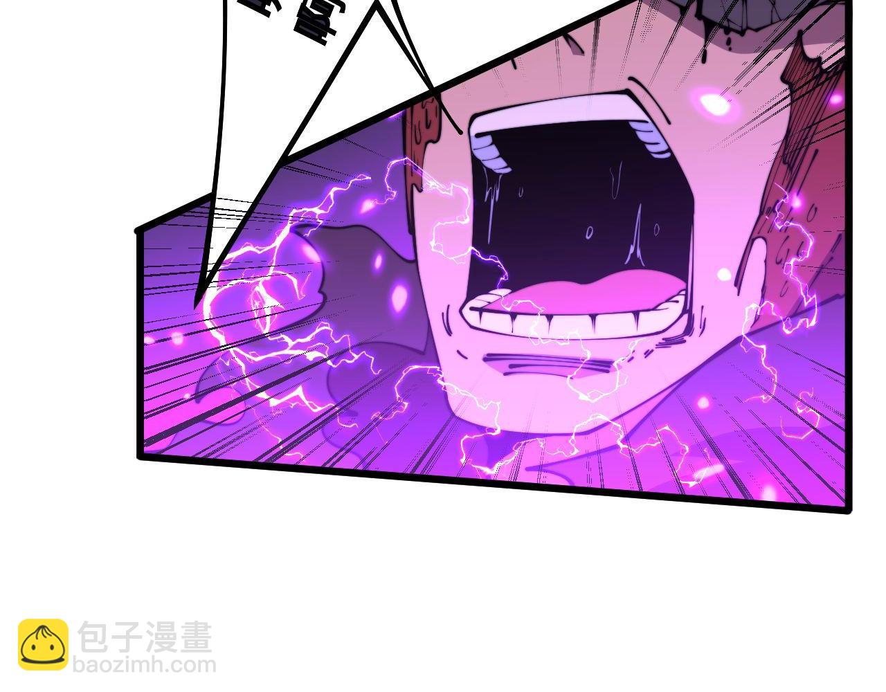 第365话 师尊67