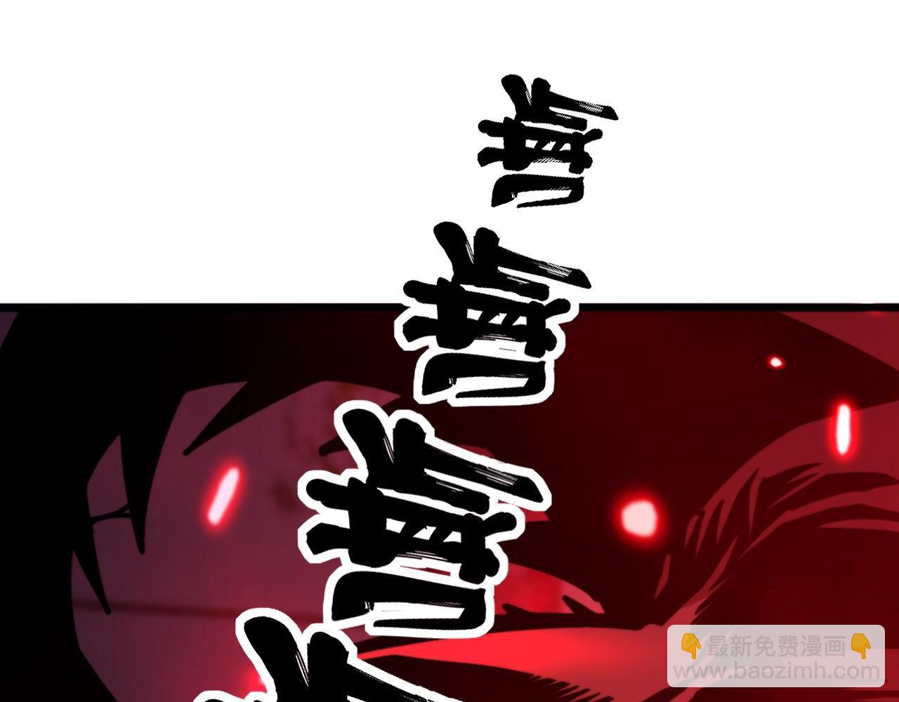 第365话 师尊7