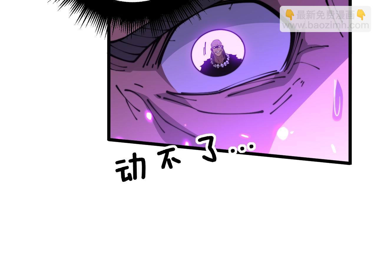 第365话 师尊74