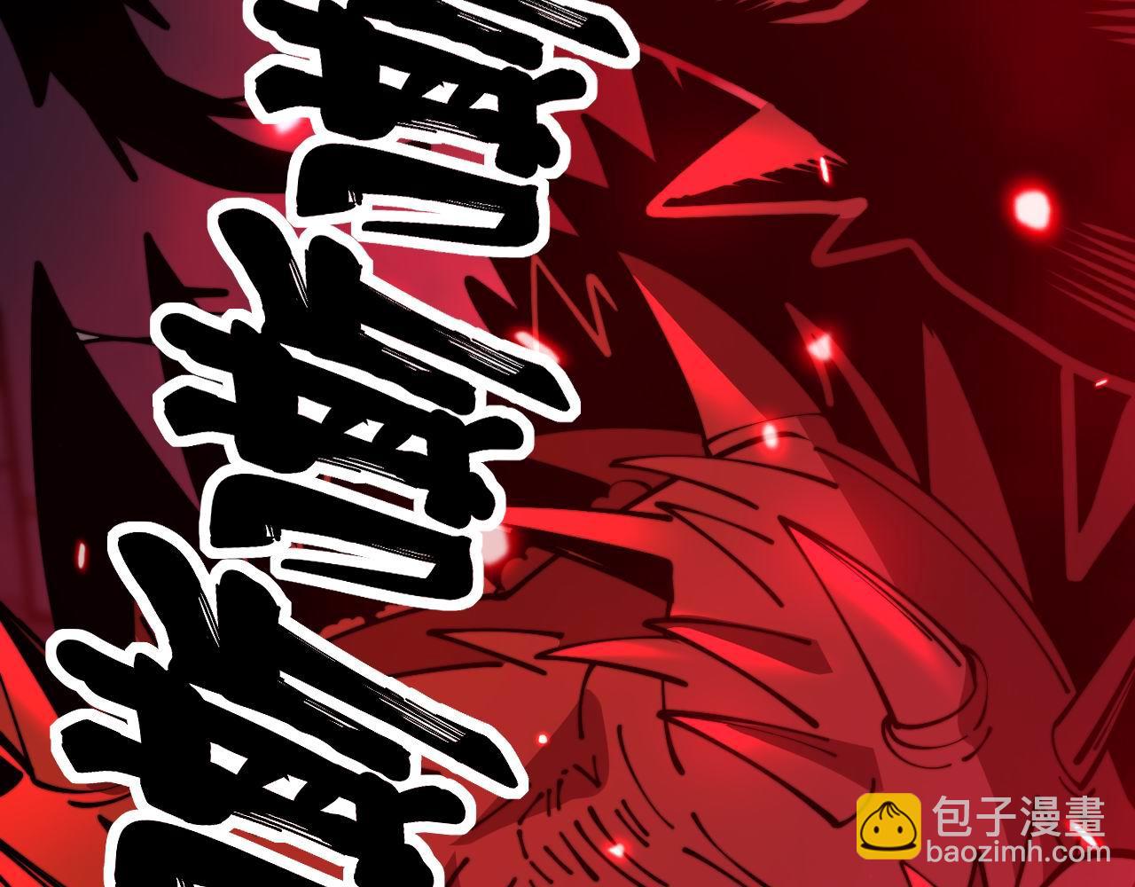 第365话 师尊8