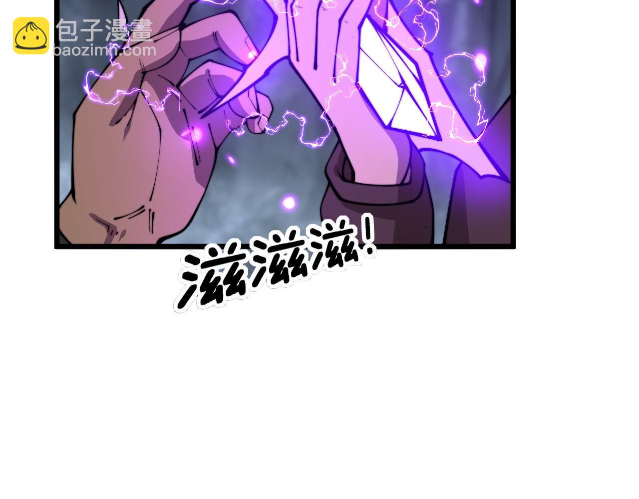 第365话 师尊81