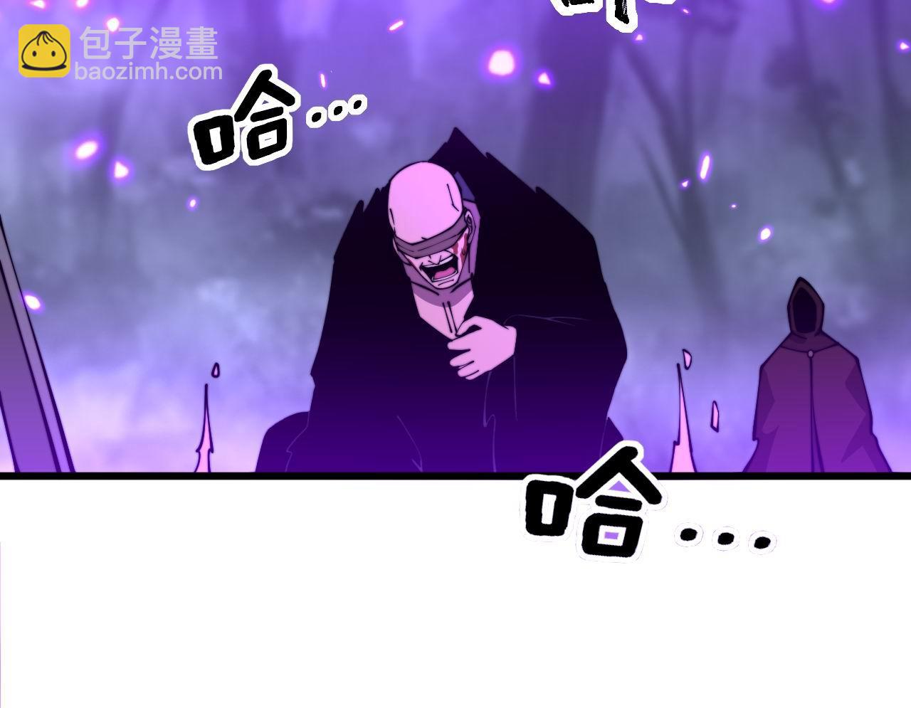 第365话 师尊89