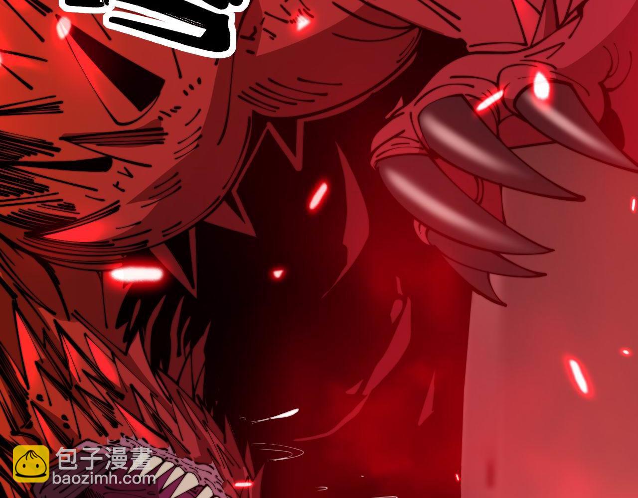 第365话 师尊9
