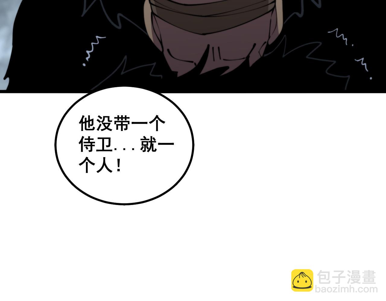 第365话 师尊94