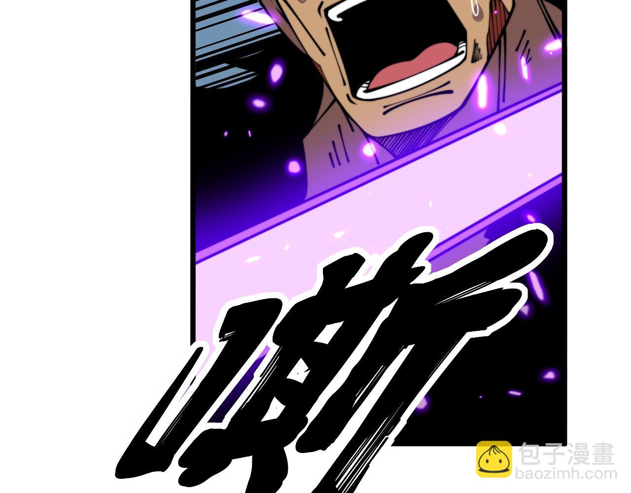 第365话 师尊96