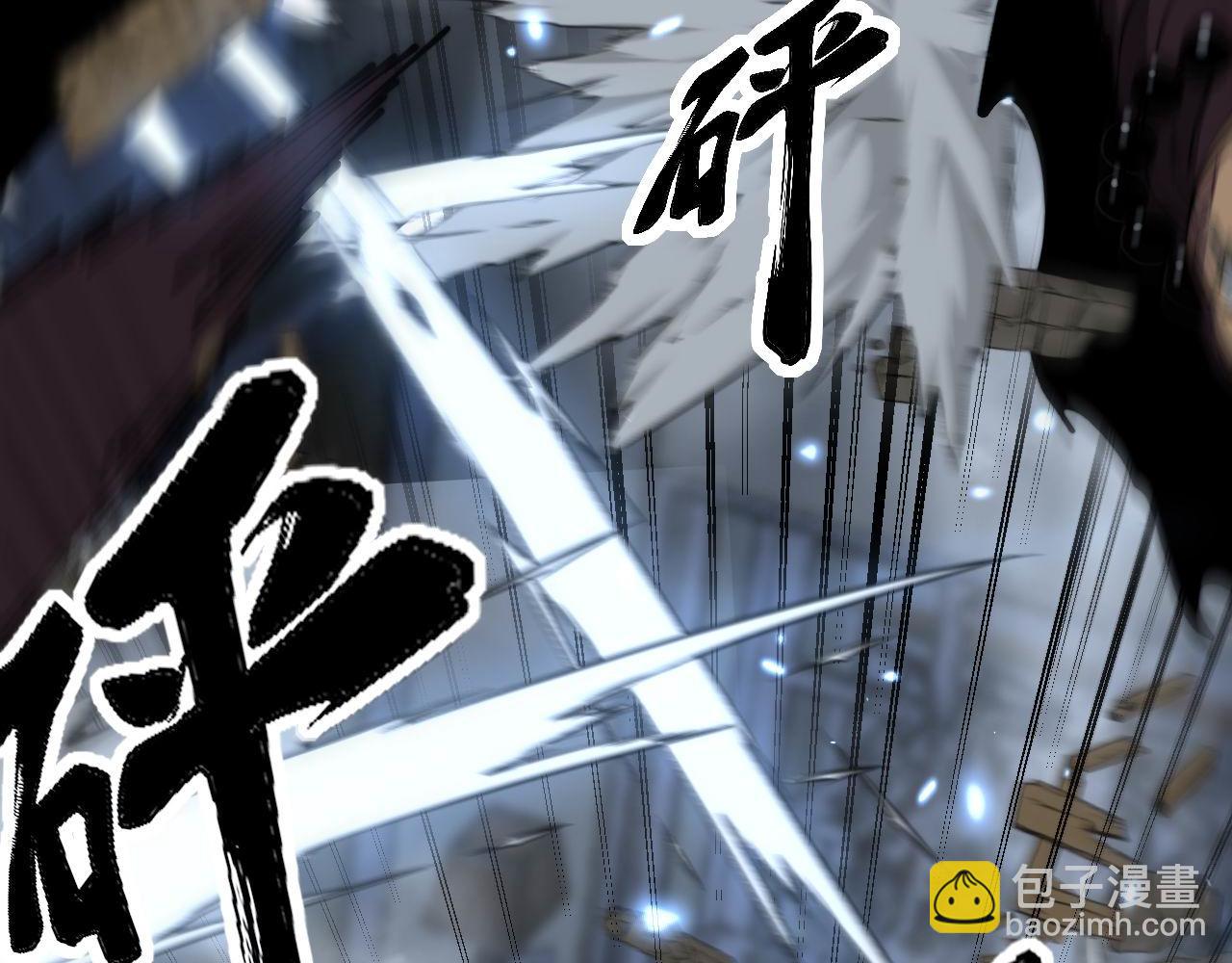 第366话 鬼虫墙102