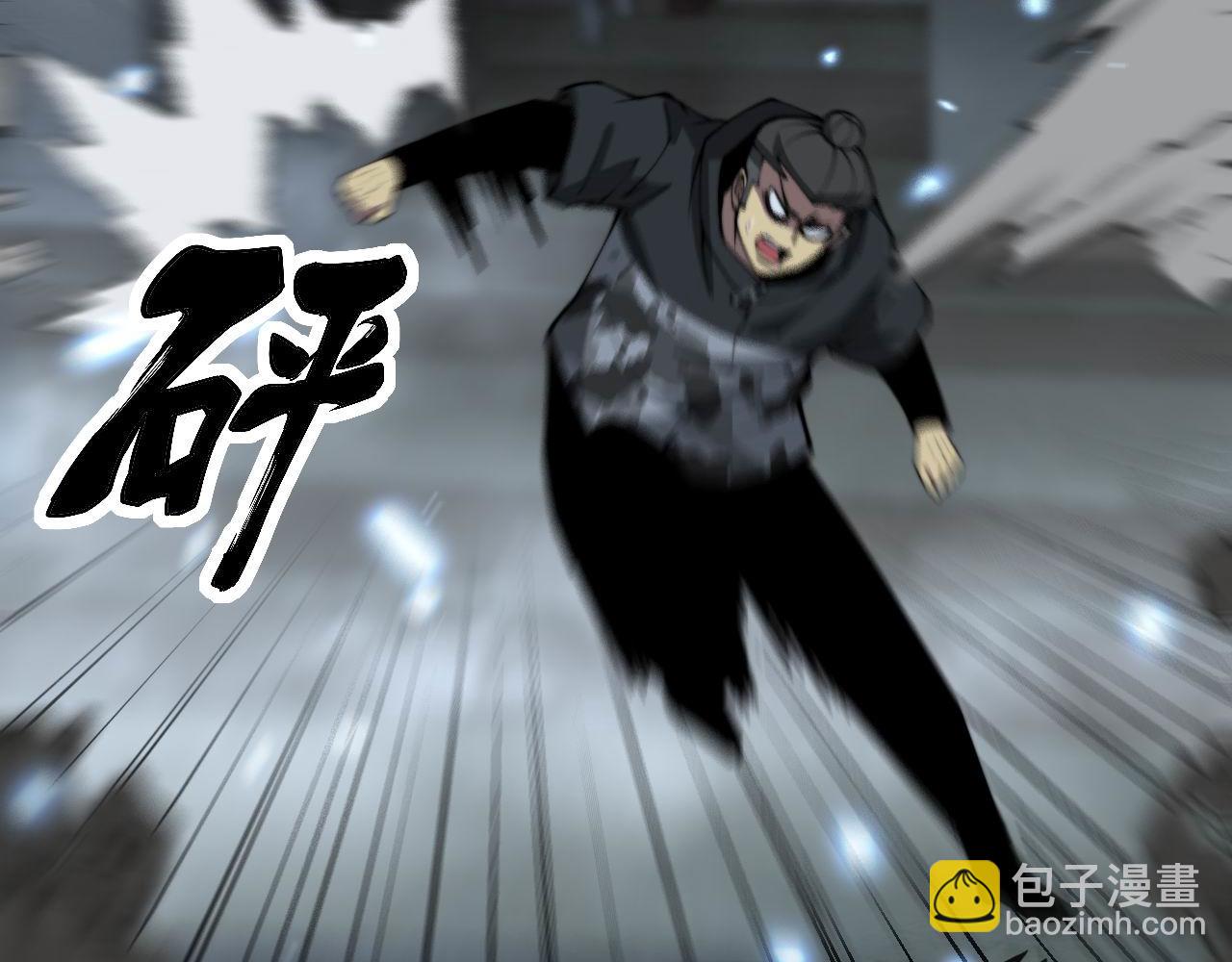第366话 鬼虫墙115