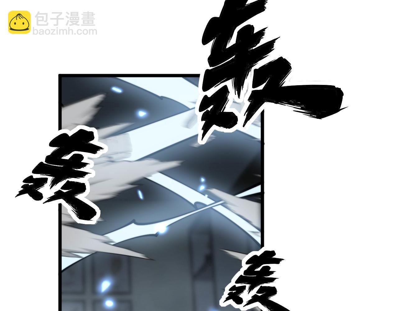 第366话 鬼虫墙117