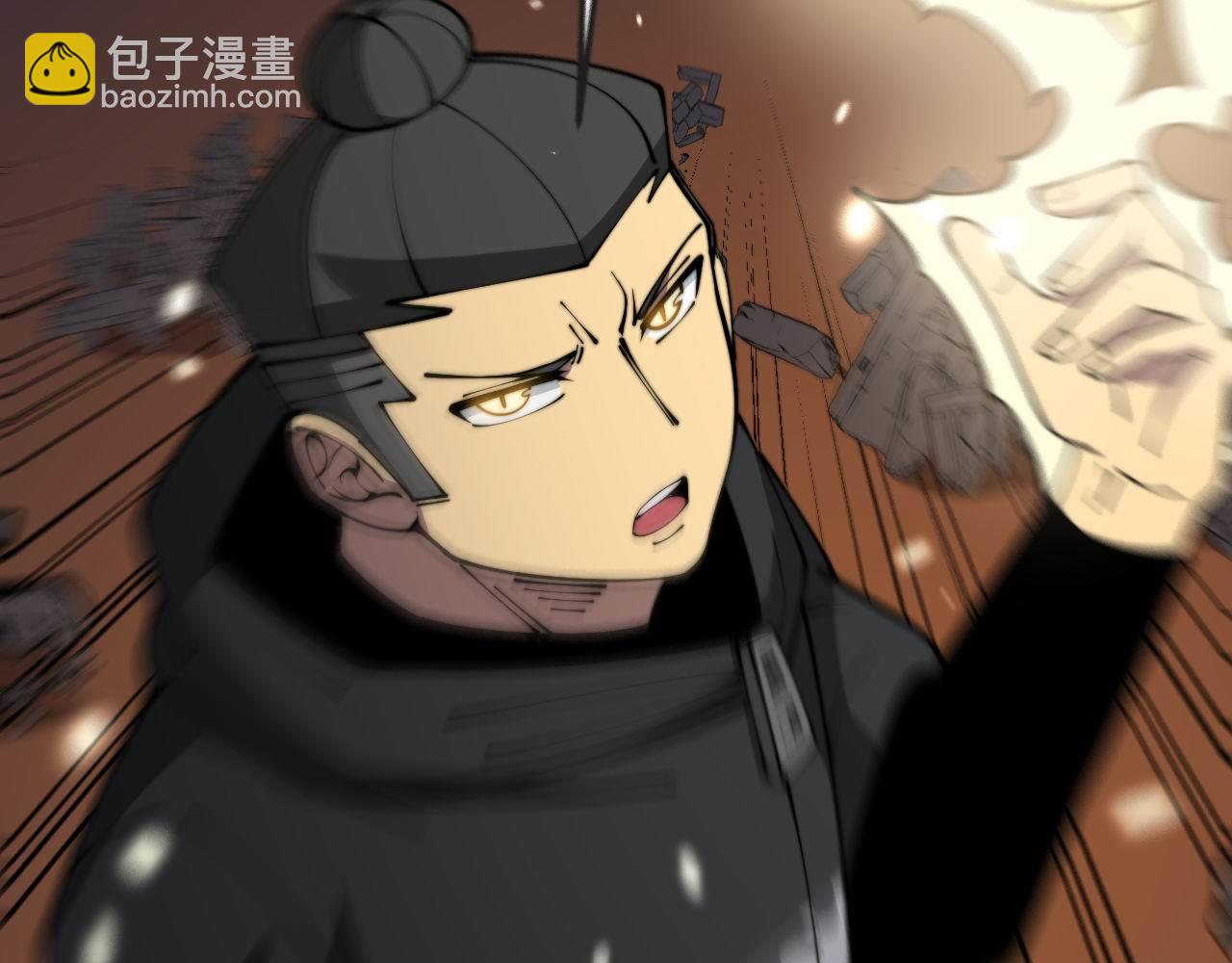 第366话 鬼虫墙120