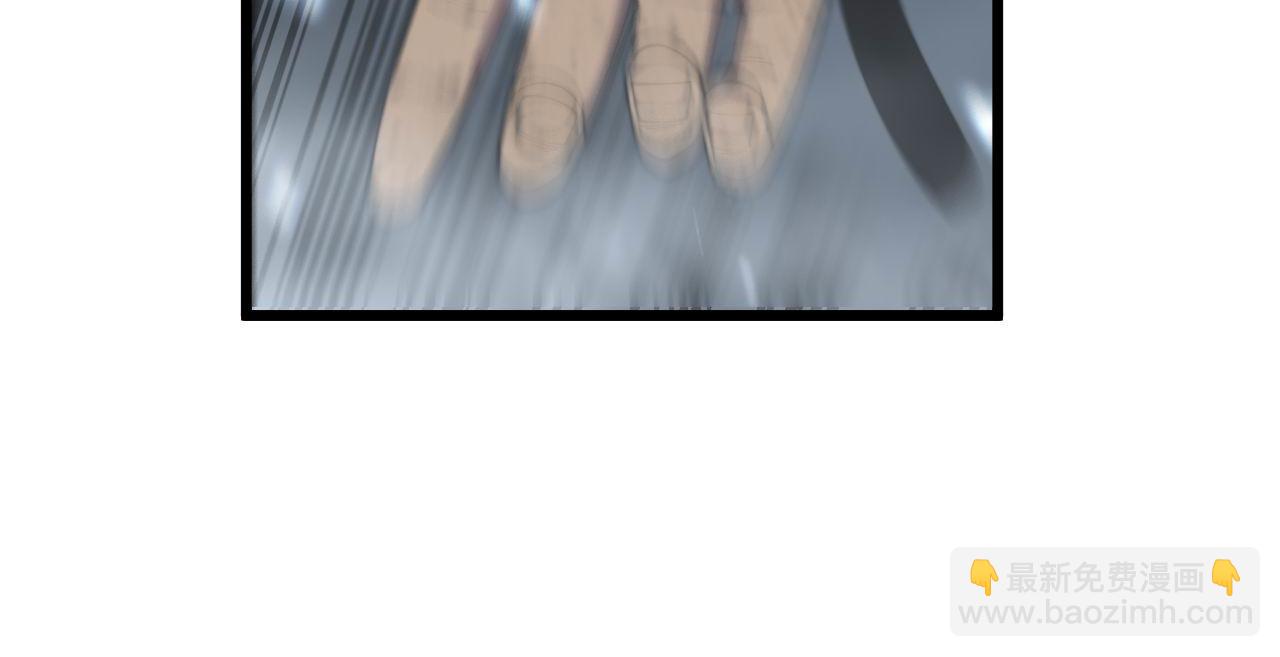 第366话 鬼虫墙131