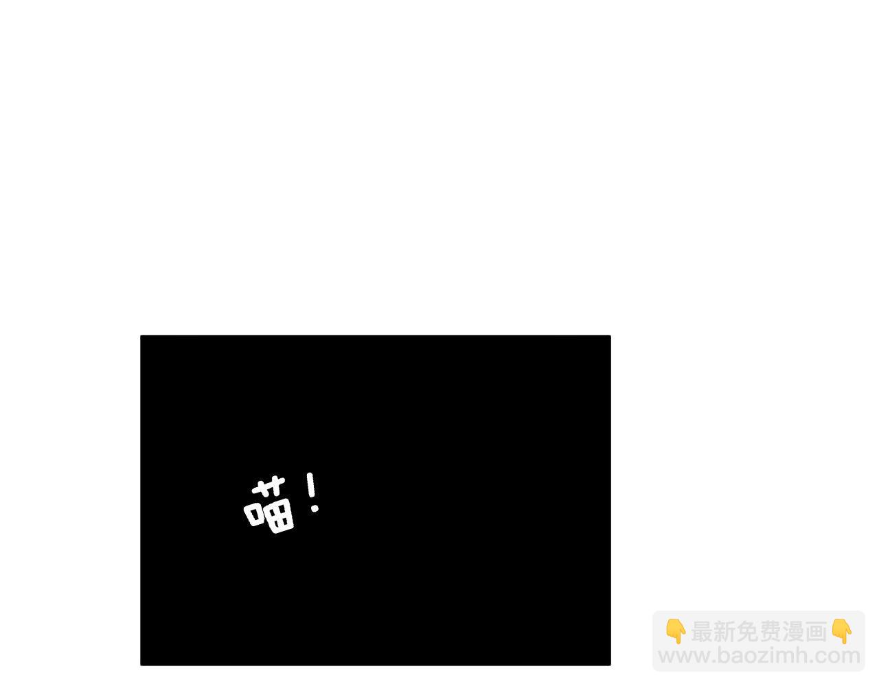 第366话 鬼虫墙134