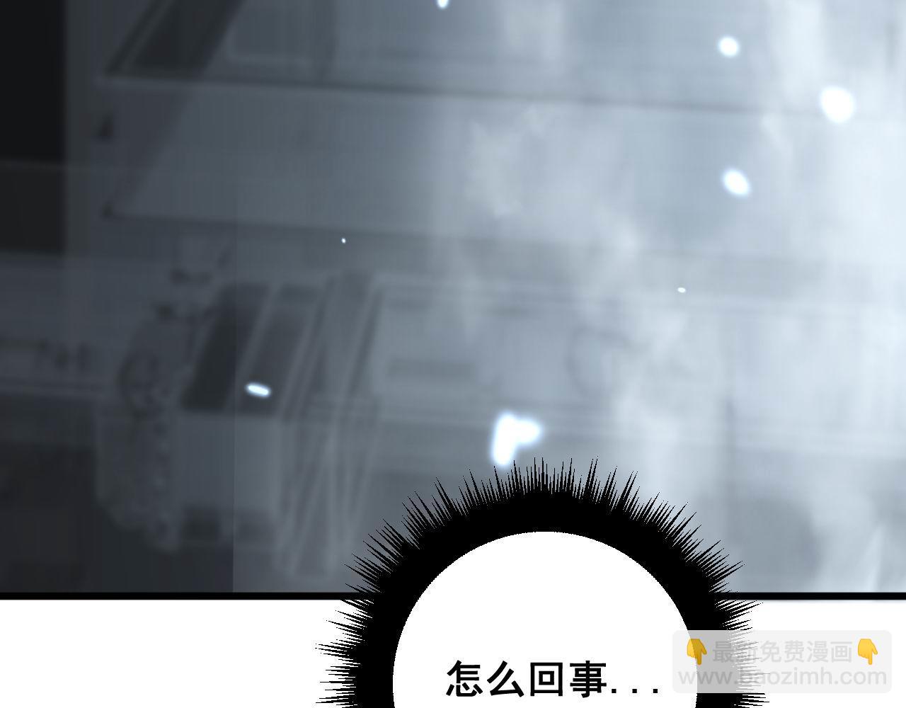 第366话 鬼虫墙138