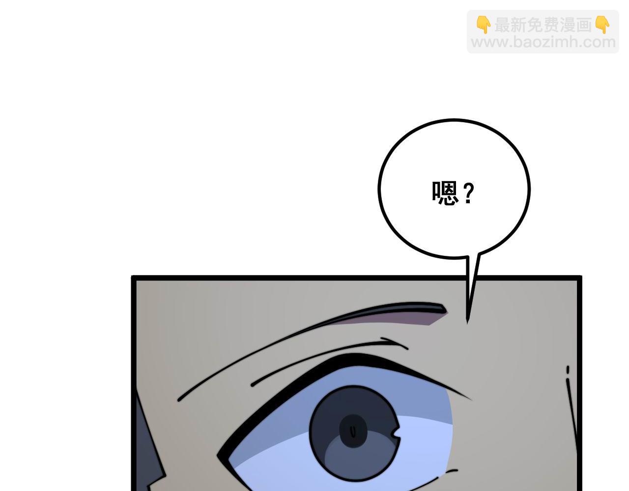 第366话 鬼虫墙31