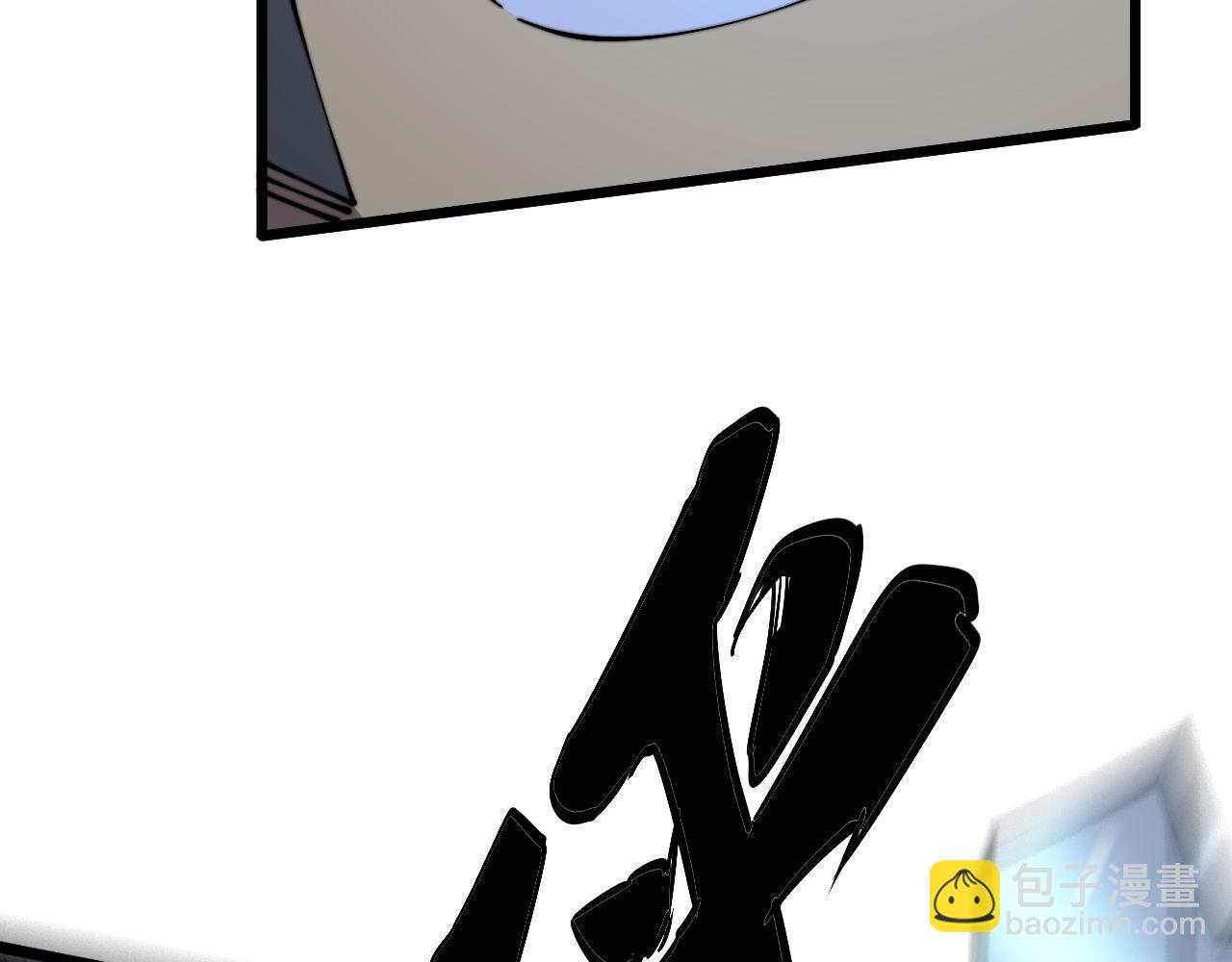 第366话 鬼虫墙32