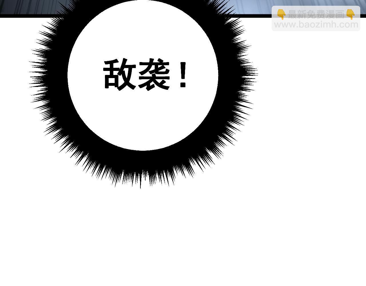 第366话 鬼虫墙36