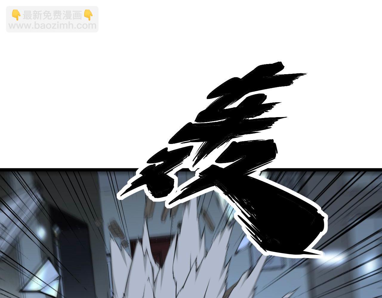 第366话 鬼虫墙37