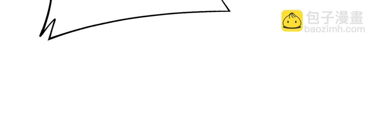 第366话 鬼虫墙54