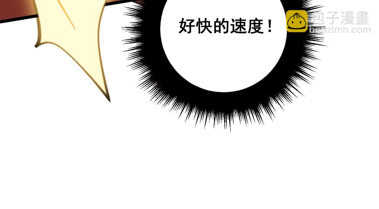 第366话 鬼虫墙74
