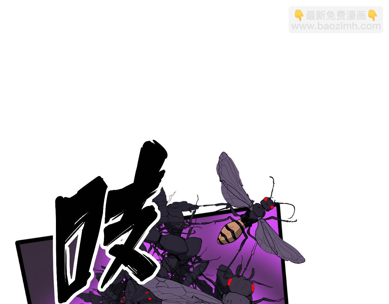 第366话 鬼虫墙75