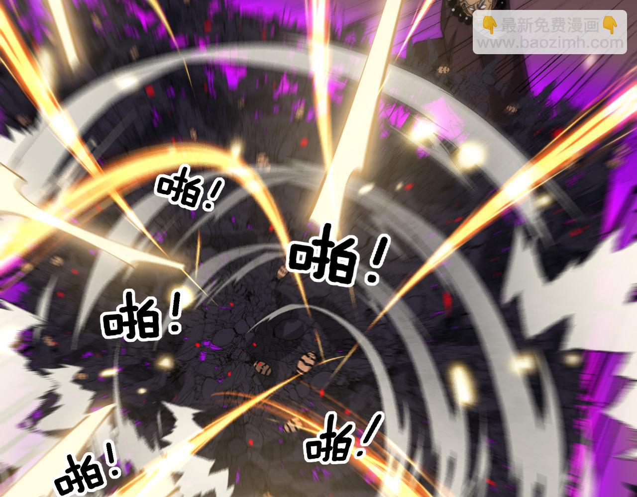 第366话 鬼虫墙79