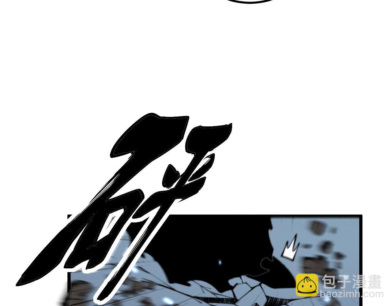第366话 鬼虫墙98
