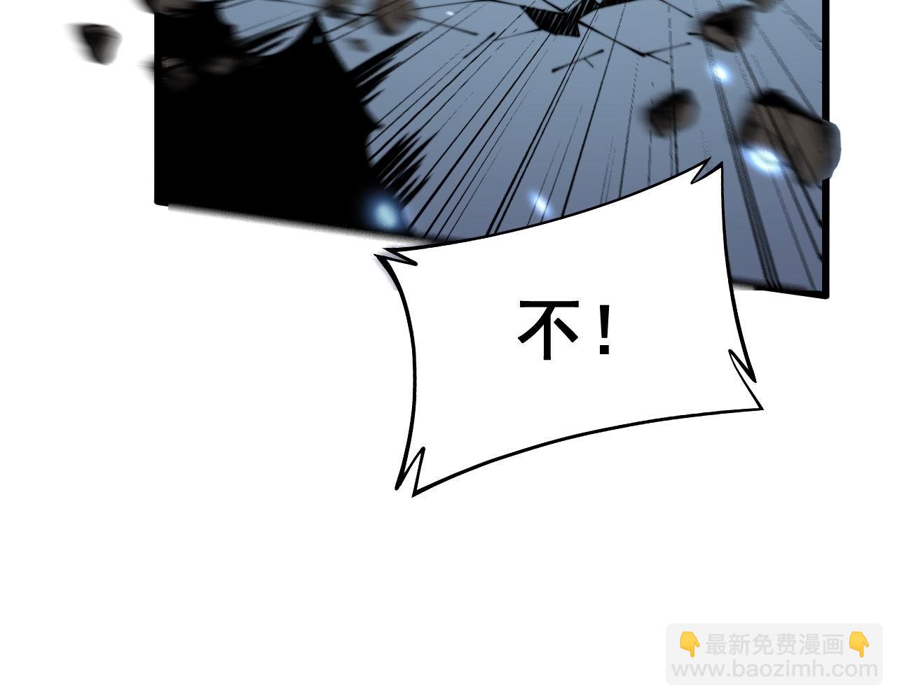 第366话 鬼虫墙99