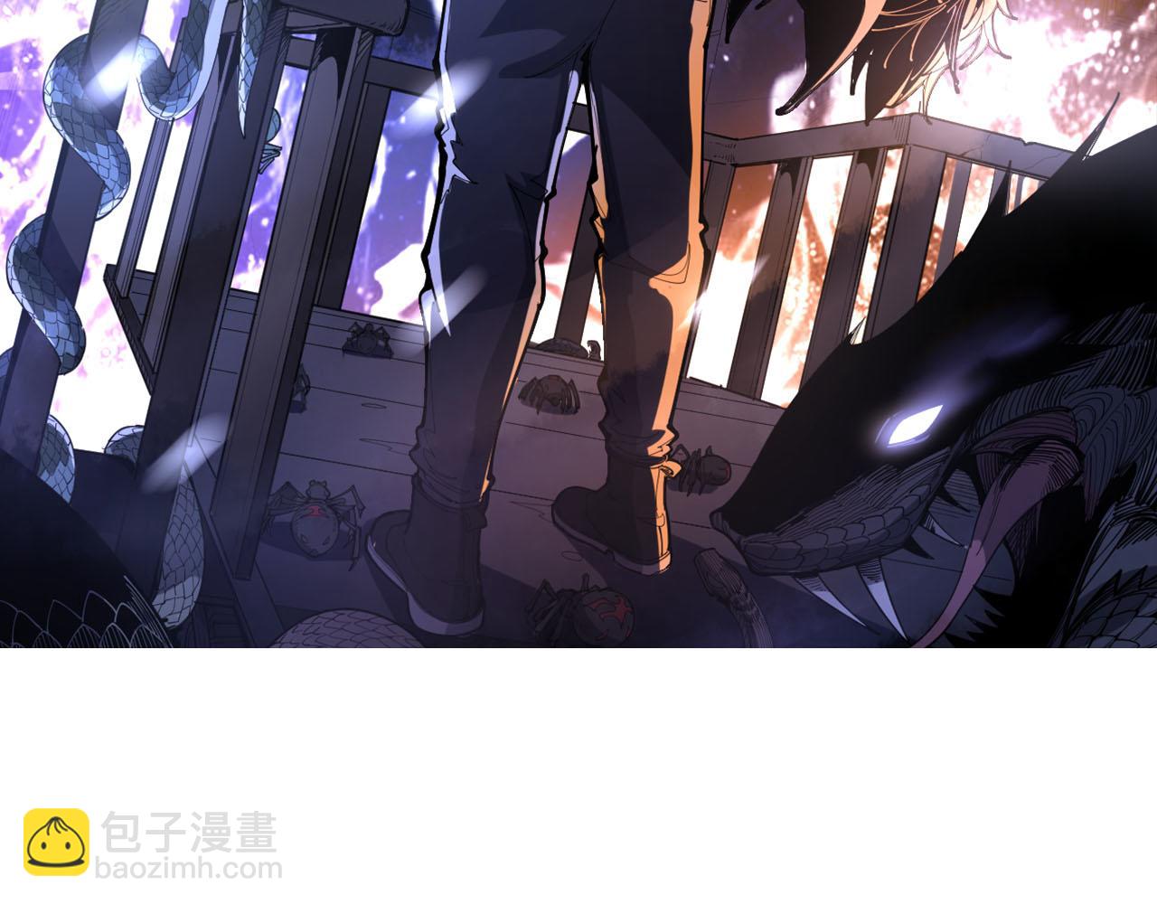 第367话 神炎脚1
