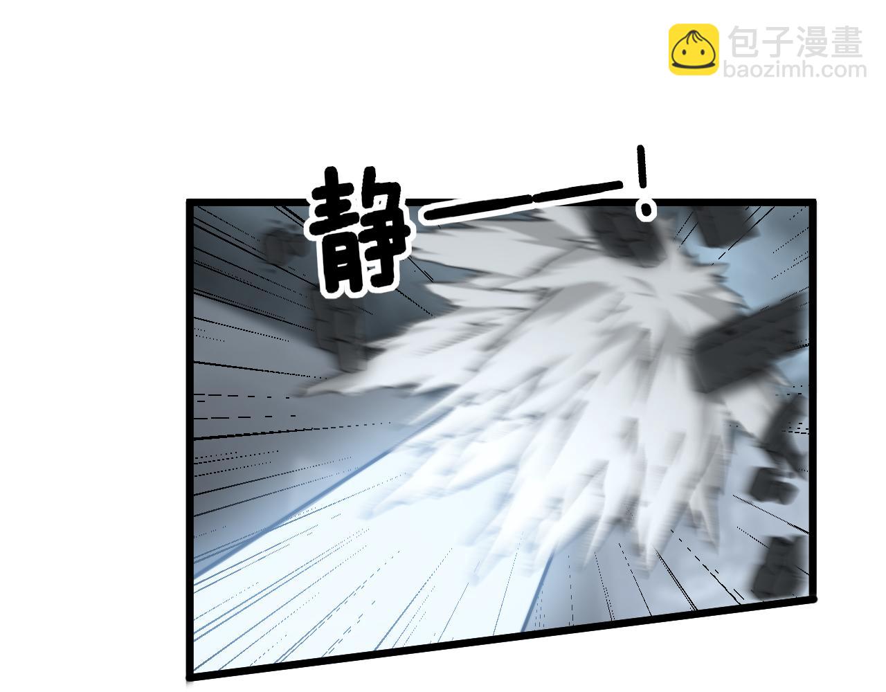 第367话 神炎脚10