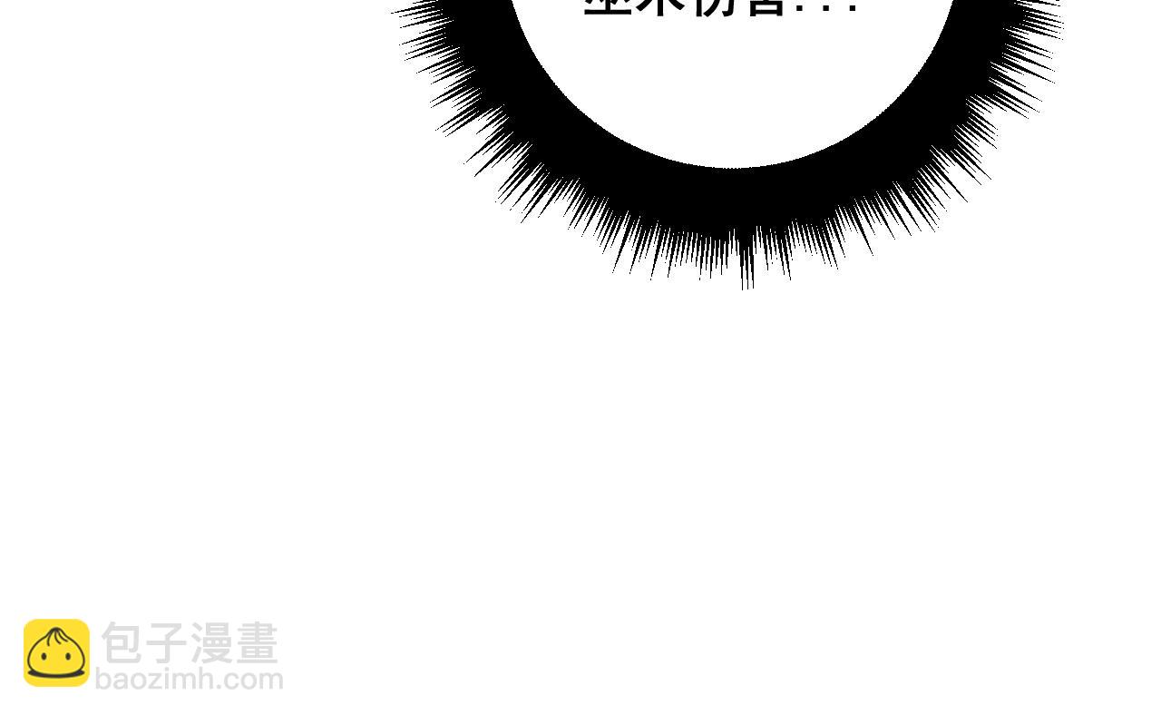 第367话 神炎脚118