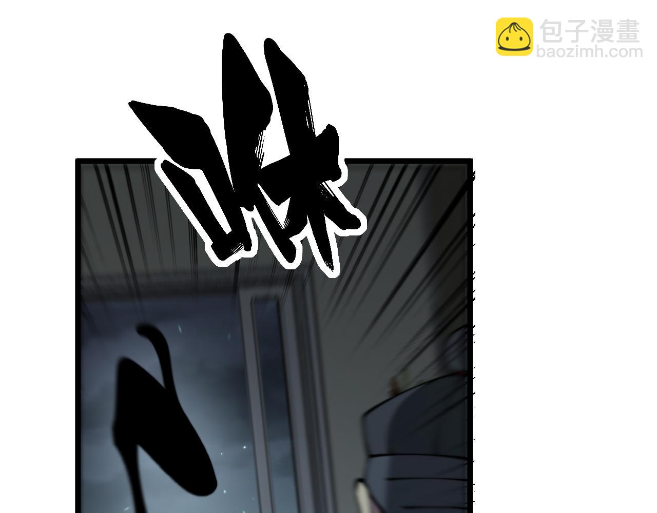 第367话 神炎脚127